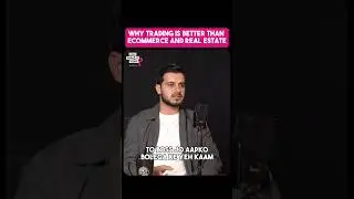 Почему трейдинг лучше, чем электронная коммерция и недвижимость