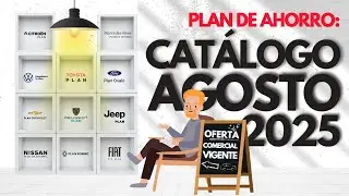 Plan de Ahorro: CAT&Aacute;LOGO AGOSTO 2025