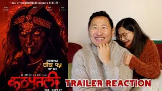 Reaction to Nepali movie trailer | Kathaputali