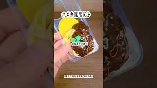 《余魔笔记》#一口气看完系列 #二次元 #盗墓笔记