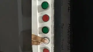 how to operate ms 100b atw stringer /ms 100 atw stringer kaise chalaye