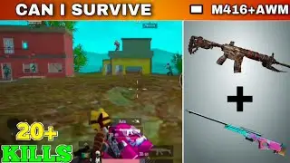 M416+AWM+GYRO=20 KILLS||PUBG MOBILE LITE- SRG GAMING YT