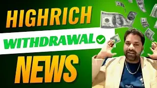🛒Highrich Letest News | Highrich Online shopping News Today | Watch Full Video