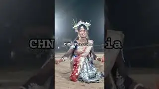 Gorom alo chap 🔥🔥 Purulia status video #shorts #youtubeshorts #chonach #sakhinach #kundankumar