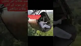 Pashto Allai battargm chair left #Battagramchairleft #natrualbeauty #nature