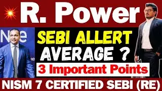 क्या होगा R Power का ? | Reliance Power Latest News | RPower Share Latest News | R Power News