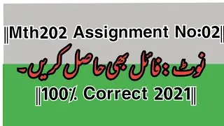 ||Mth202 Assignment 2 Spring  2021||100% Correct Solution||By Rj Ray Afzal||