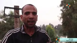 إسكندراني | شهادات أهالي كوم شريك عن غرق معدية لنقل الركاب