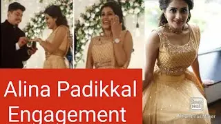 Bigg Boss താരം അലീന പടിക്കൽ വിവാഹനിച്ഛയം |Alina Padikkal Engagement videos