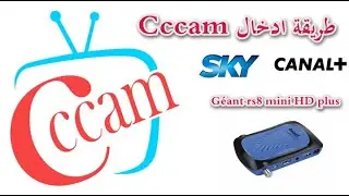 G&eacute;ant rs8 mini HD plus لجهاز  CCcam طريقة ادخال