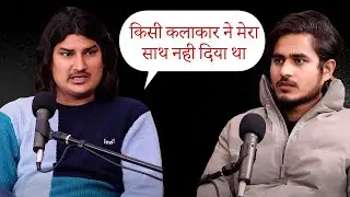 Kisi kalakar ne mera sath nahi diya tha - Amit Saini Rohtakiya