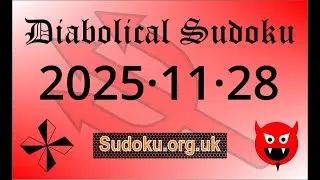 Дьявольское судоку 28 ноября 2025 г.