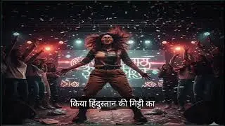 देशभक्ति कविता | Hindi Poetry | Powerful Deshbhakti Kavita | Indian Patriot Poem