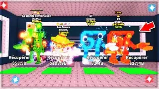 🔴 BRAINROT ULTRA RARE sur STEAL A BRAINROT ROBLOX en LIVE ! SERVEUR PRIVÉ !😱