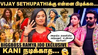 என்னை troll பண்ணவங்களுக்கு இதை சொல்ல விரும்புறேன்..! - Biggboss ramya joo Exclusive | Sandra - Divya
