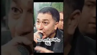 #نعمان_الجلماوي