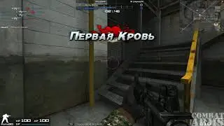 - 1st Label - vs FALLEN ANGELS ll Combat Arms CLAN WAR