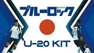 New Bluelock Japan Kit | DLS 19