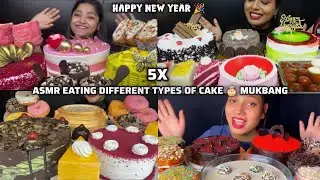ASMR:Eating different types of cake 🎂 mukbang / red velvet cake🍰 chocolate cake🍫🎂 