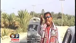 Kundalan Chanden