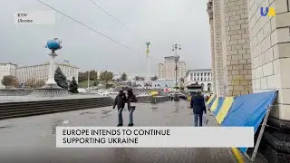 Ukraine on the path to EU membership: 73% of Europeans are in favor of continuing to support Ukraine