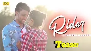 RIDER  - Telugu Short Film Teaser By Vikram Adithya | EC Promotions | Easy Cinema | #EC