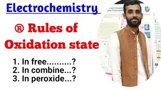 Super trick || Rules for assigning oxidation numbers