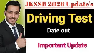 jkssb Driver job | jkssb Driving test date out #jkssb #jkssbexam #jkssbjobs #jkssbupdates