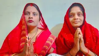 🙏🙏👌 गौरा चली नहीहर को भोला सुसुकी देय देय रोवे।। पूजा सिंह जौनपुरिया।।