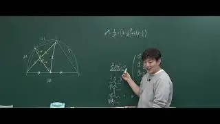 2026년 고1 공통수학1 01. 다항식(4) 프린트
