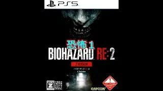 PS5 BIOHAZARD RE2 Z Version 4K
