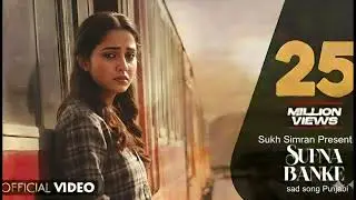 Sufna banke | latest song Punjabi 2026 | Sufi sad song Punjabi emotional heart taching 💔🎤 | SSP
