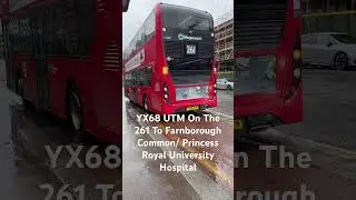 YX68 UTM на маршруте 261 до Фарнборо Коммон/Университетской больницы принцессы Роял
