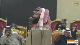 موال والشاعر الكويتي يتطاول على تركي ال الشيخ و فلاح القرقاح يتصدى له