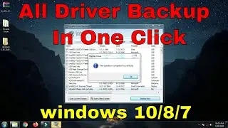 how to take driver backup in windows 10/8/7 . 2022