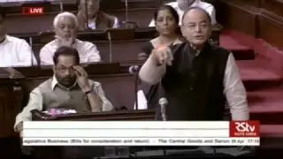 FM Shri Arun Jaitley's reply on GST Bill, 2017 in Rajya Sabha: 06.04.2017