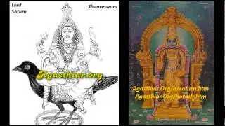 Great SATURN Mantra * What Shani Dev told Dasaratha * Shaneeswara Chant