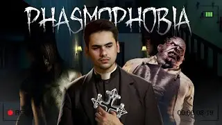 AAO KABHI HAWALI PRR.. I PHASMOPHOBIA
