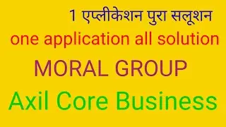 #moral group of company  moral#groups application #and axil core business#applications