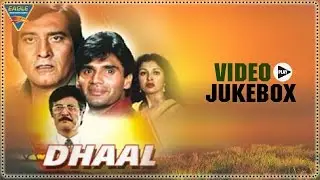 Dhaal Hindi Movie Video Songs Jukebox || Vinod Khanna, Sunil Shetty, Gautami || Eagle Music