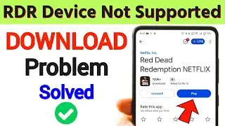 RDR mobile device not supported | RDR mobile device is not compatible problem