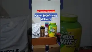 Scitron true whey reviews🔥|Scitron true whey best price|#sale #ussupplements #protein #gym#ytshorts