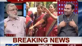 Janasri News | Mahadayi Tribunal Discussion - part 5