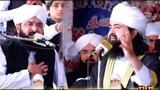 Pir Syed Ahmad Mustafain Haider Shah Gillani // Hafiz Imran Aasi