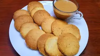 Peanut Biscuits Recipe ❤😍 by K.H's kitchen