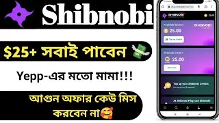 $25 income, Shibnobi, Shibnobi coin, Shibnobi airdrop, Shibnobi ply, Wallet offer, Crypto airdrop.