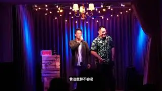 D&D 2020 KTV