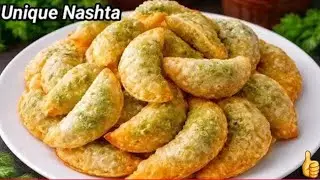 बिना आटा,मैदा के आसान तरीके से बना चटपटा मटर का नाश्ता |मटर गुजिया Matar ka nashta |Matar kachauri