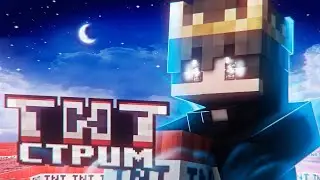 TNT VILLAGE! - Minecraft (ТНТ Майнкрафт) #shorts  #tnt  #житель #компот