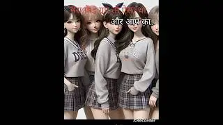 Sara gang ladaku tha... #2025 #new #pawarholakhalidhobijatimere #song #song